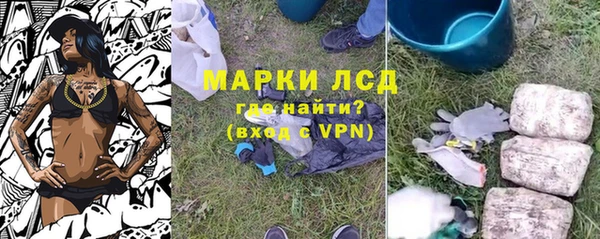 a pvp Балахна