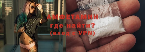 a pvp Балахна