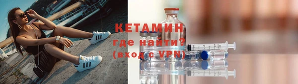 a pvp Балахна