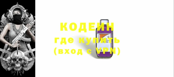 a pvp Балахна