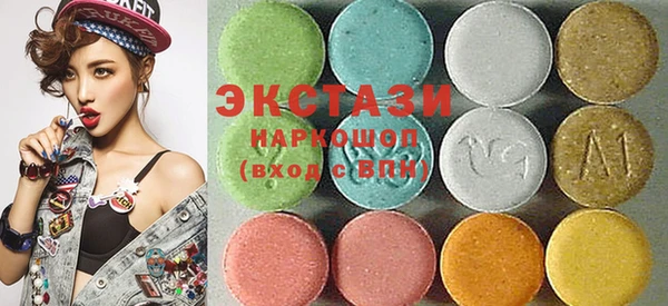 тгк Балабаново