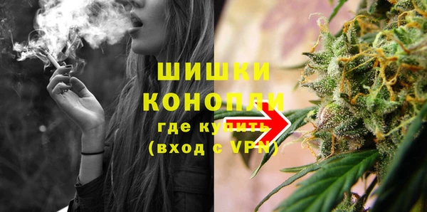 стаф Баксан