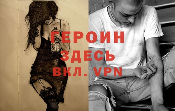 a pvp Балахна