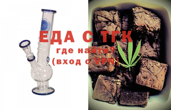 a pvp Балахна