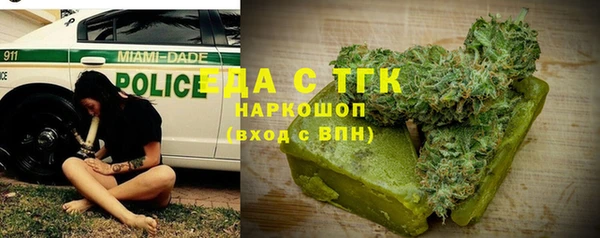 a pvp Балахна