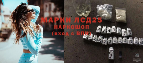 a pvp Балахна
