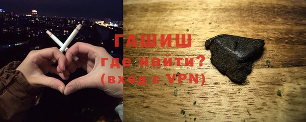 тгк Балабаново