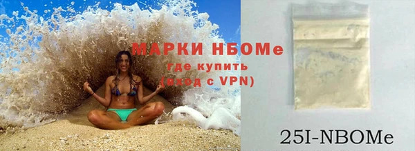 a pvp Балахна