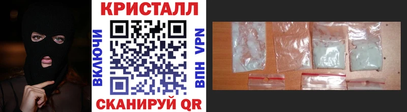 дарк нет какой сайт Кремёнки Первитин витя купить закладку