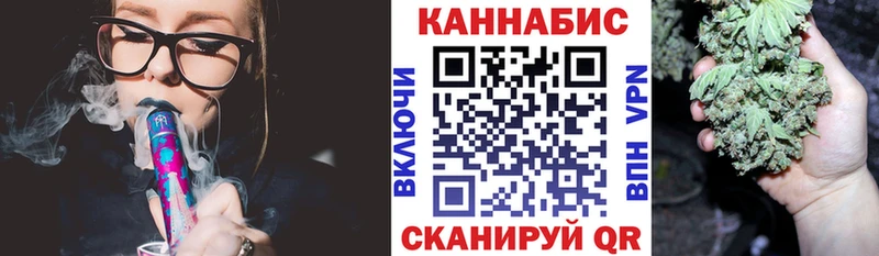 Каннабис семена  где купить   Кремёнки 